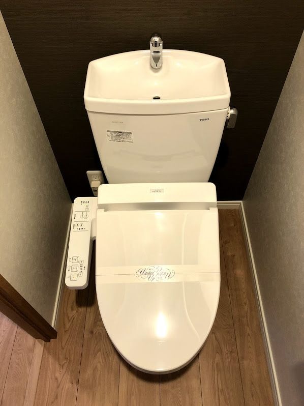 ウォシュレット完備です