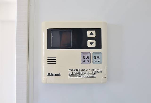 お湯張り機能付きでお風呂の準備も楽々できます