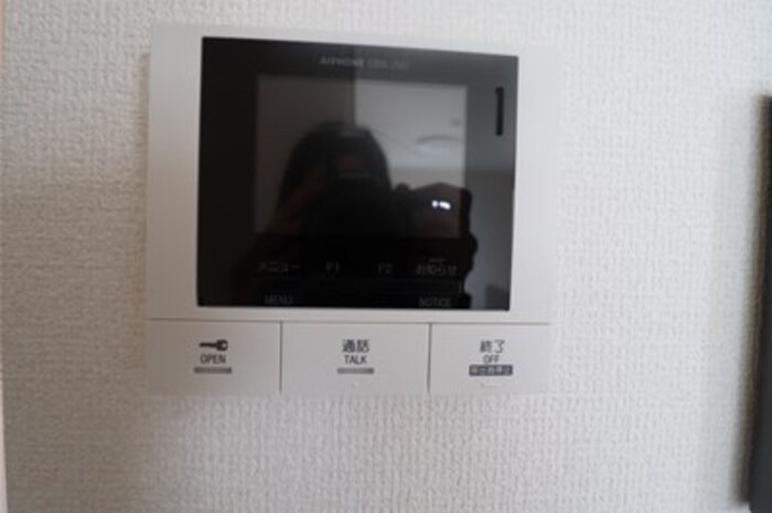 来客時確認できます。