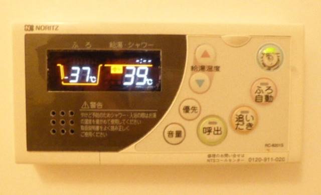 ボタン操作で便利です