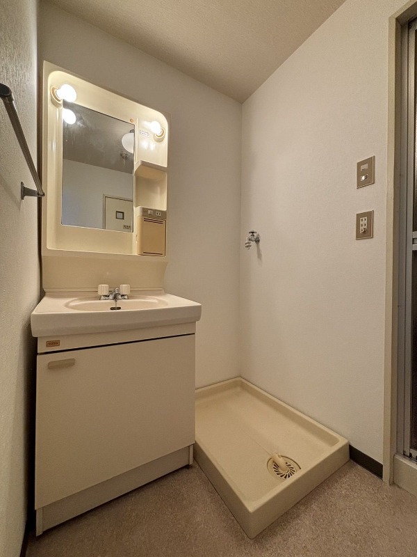 朝の支度はこちらでどうぞ