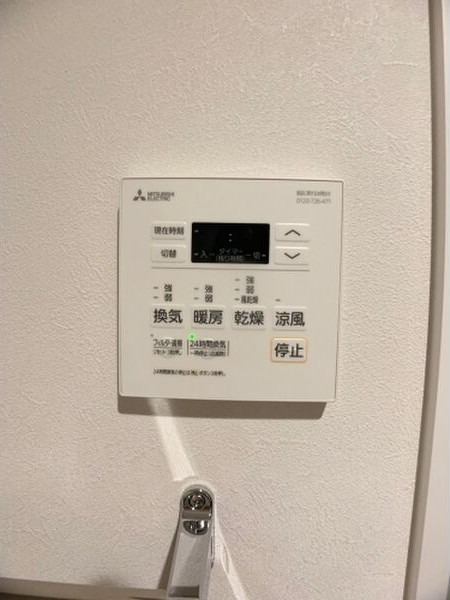 嬉しい浴室乾燥機付きです