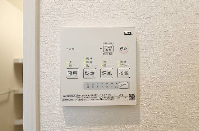 貴重な浴室乾燥機付きです