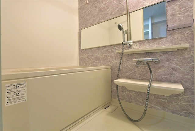 1日の疲れを癒されてください