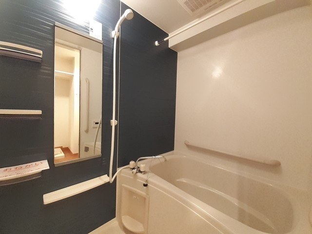 1日の疲れを癒しましょう