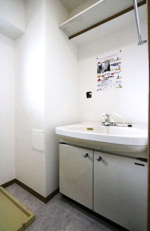 お出かけ前はこちらで