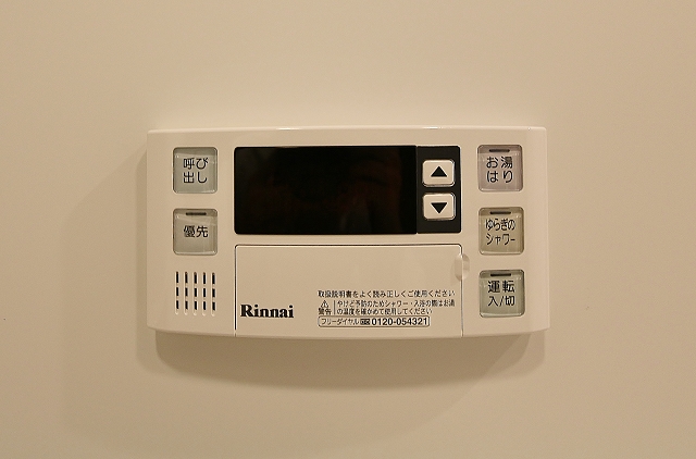 高機能の浴室設備です