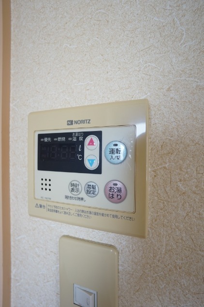 嬉しい給湯機能付きです