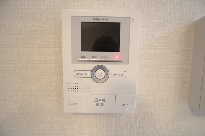 外の様子も見れ安心。