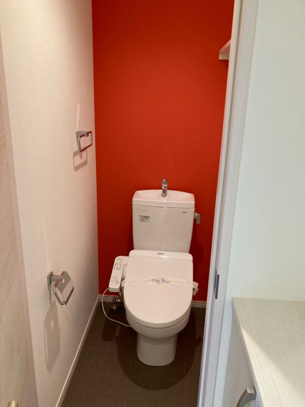 嬉しい温水洗浄便座です