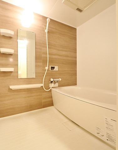 1日の疲れを癒してください