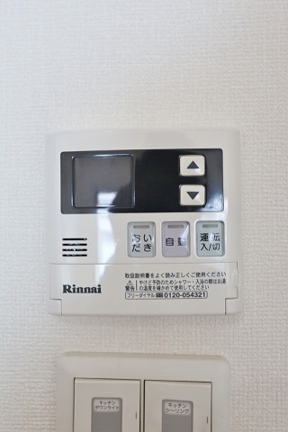 嬉しい機能付き