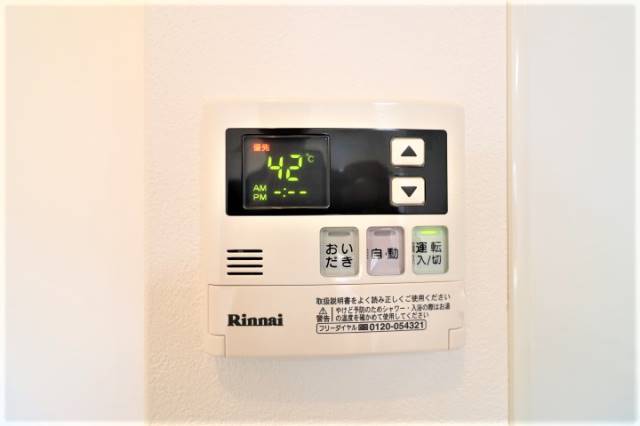 嬉しい追焚機能あり