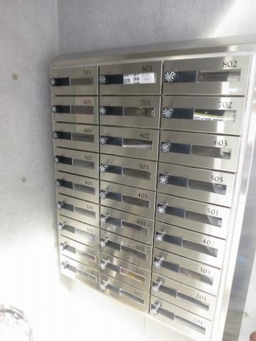 便利な集合ポストです。