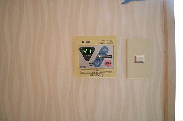 あったら嬉しい機能です。