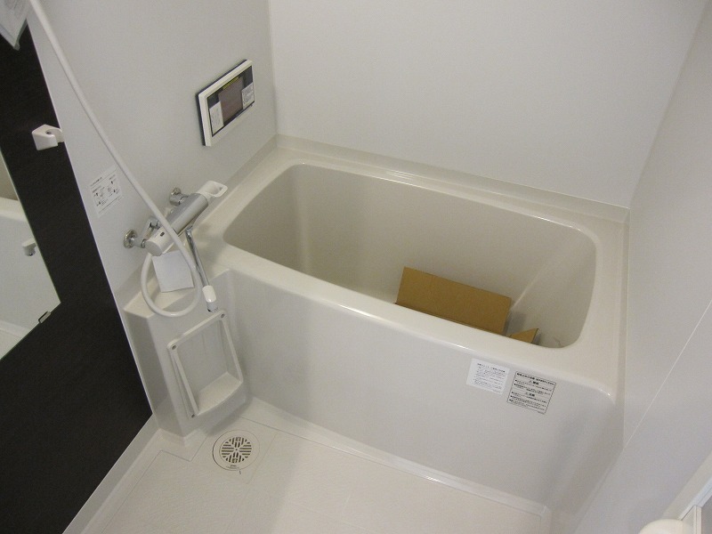 一日の疲れを癒してください。