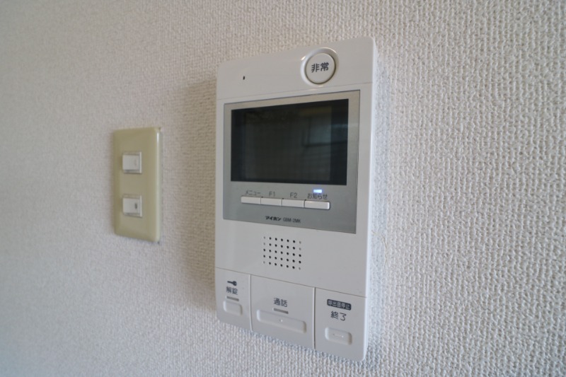 外の様子も見れ安心です。