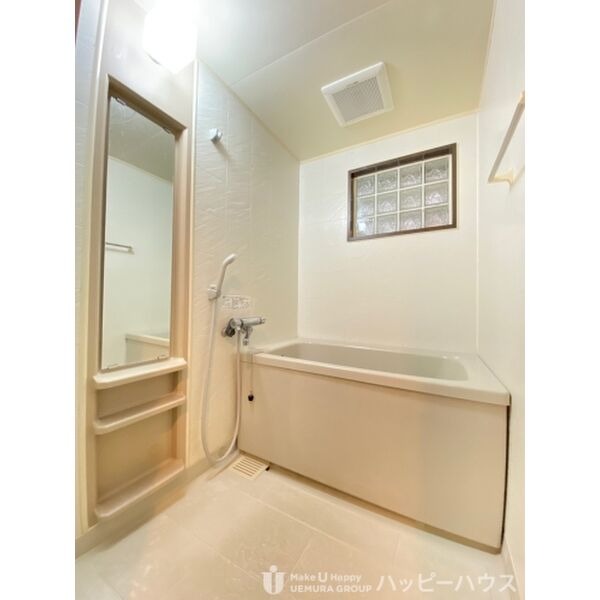 疲れはこちらで洗い流しましょう