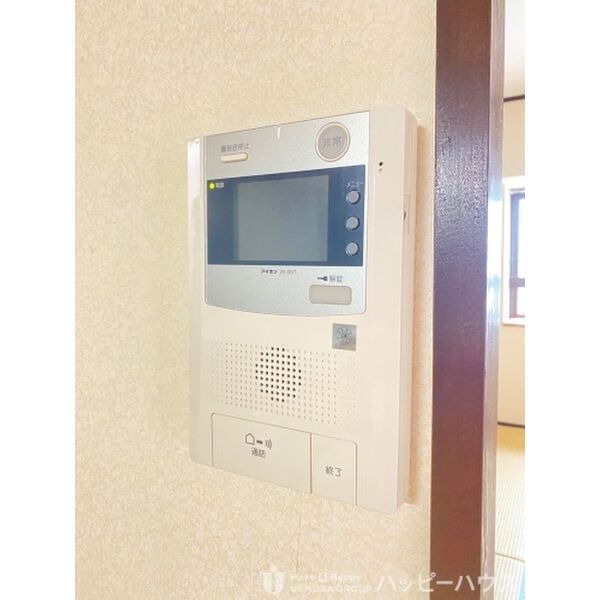 嬉しいモニターホン付き