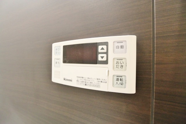 追い焚き機能で経済的