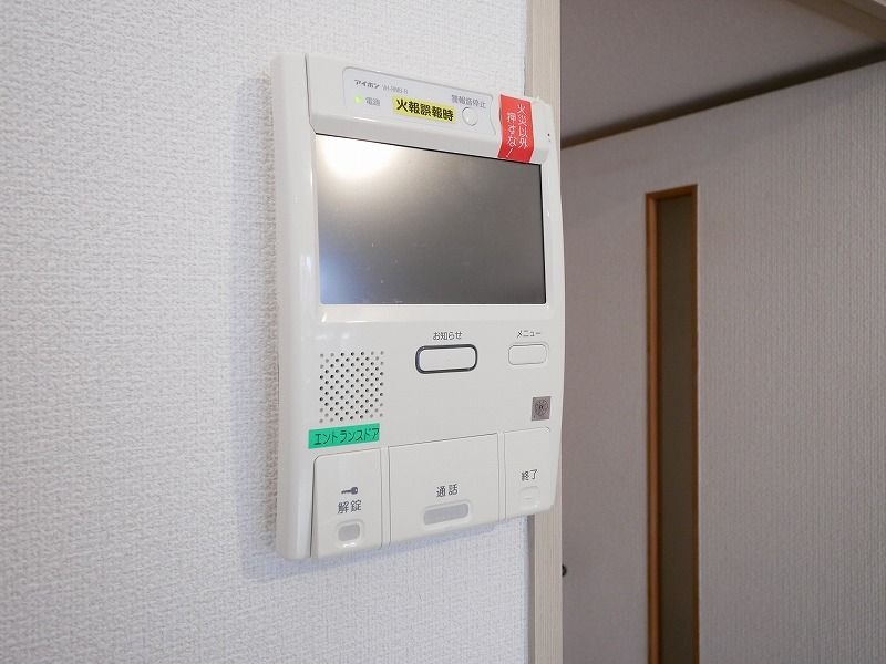 外の様子が見えて安心です。