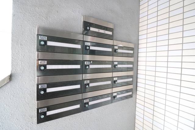 郵便物はこちらへ