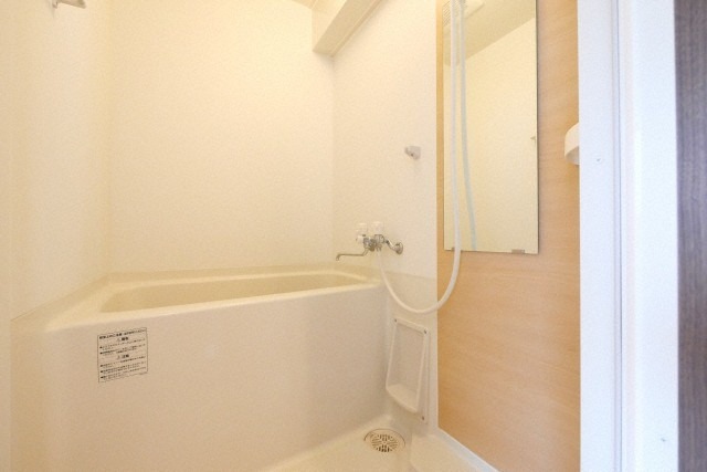 日頃の癒しはこちらで