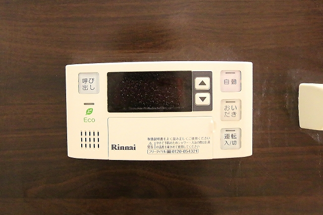 追い炊き機能付きです