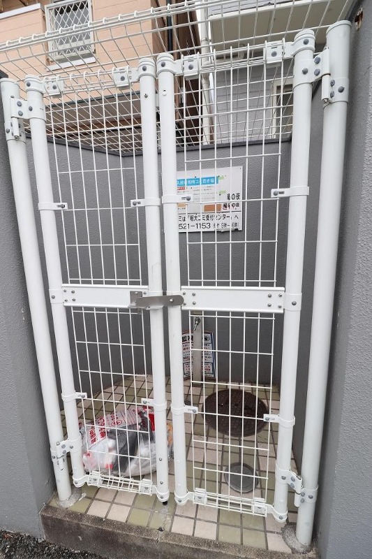 敷地内ごみ置き場完備です