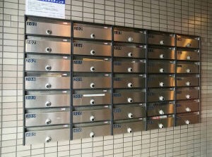 集合ポスト完備。