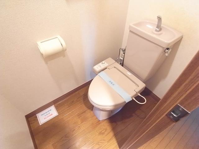 ウォシュレット付きで快適です。