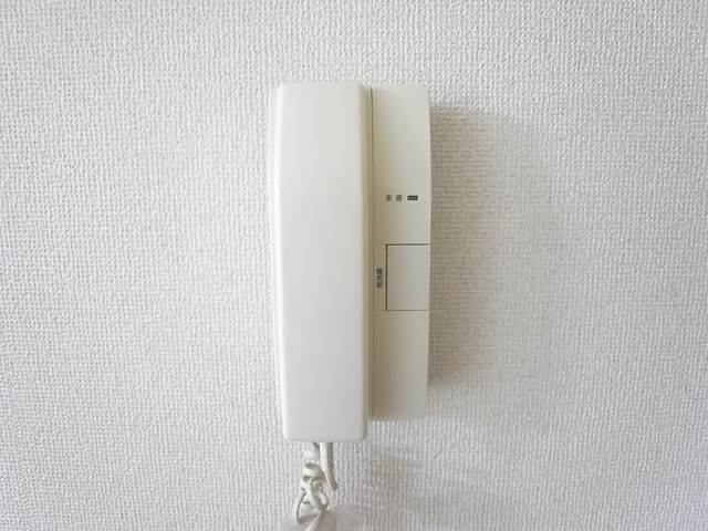 来客の確認はこちらです。