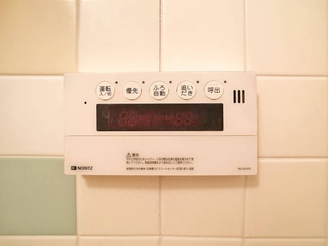 給湯は追炊き機能付き