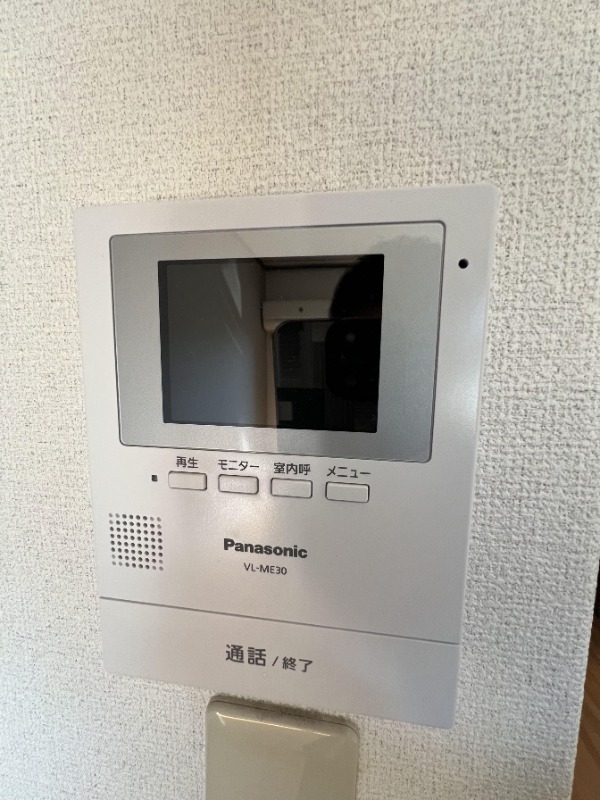 モニター付きインターホンで安心です