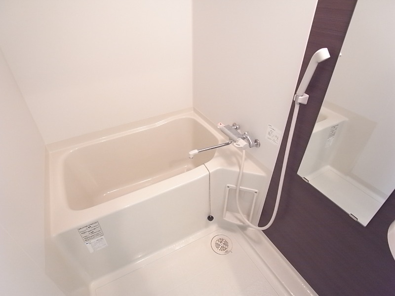 一日の疲れを癒してください。