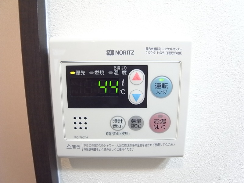 ワンタッチ操作で簡単。