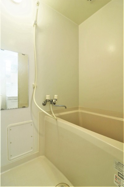 今日の疲れはこちらでリフレッシュ