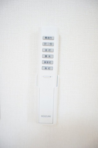 ボタン一つで調光楽々♪