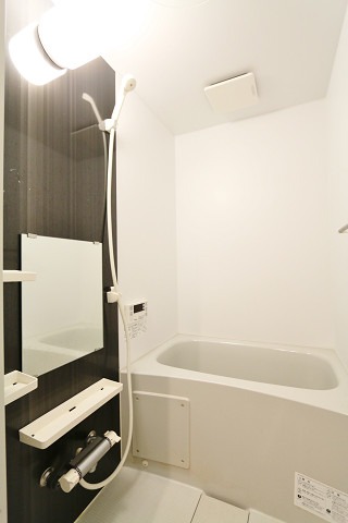 毎日の疲れを癒して下さい。