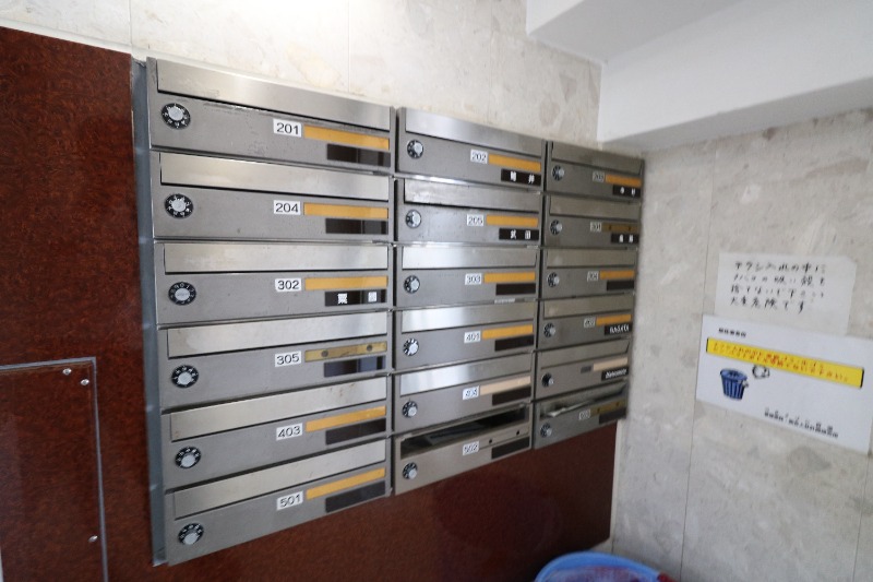 集合ポストがあります