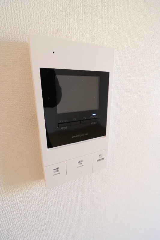 来客時はこちらで確認できます