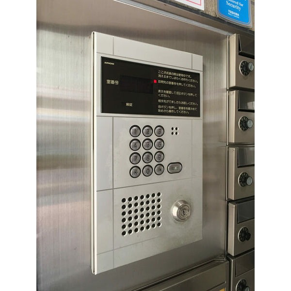 急な来客時も安心ですね