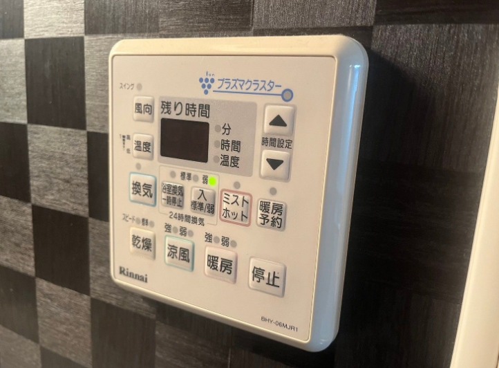 冬の寒い日でも洗濯物が干せます