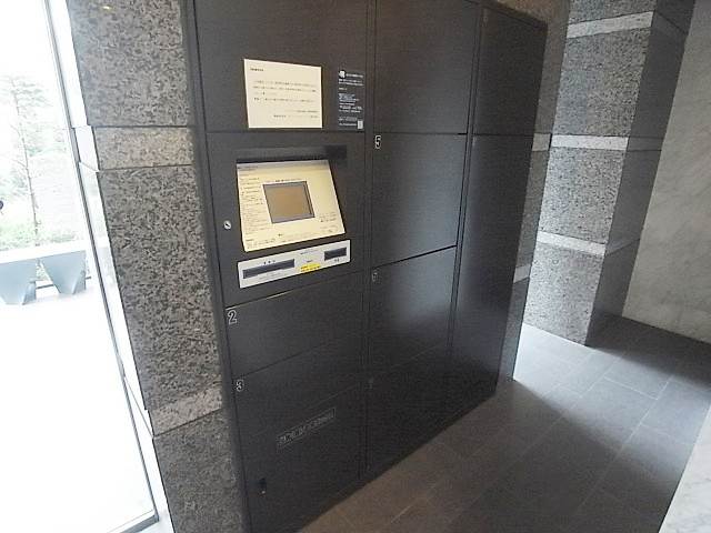 お忙しい方に便利な宅配BOX