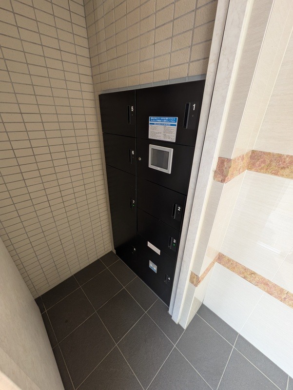 お時間気にせず配達完了！