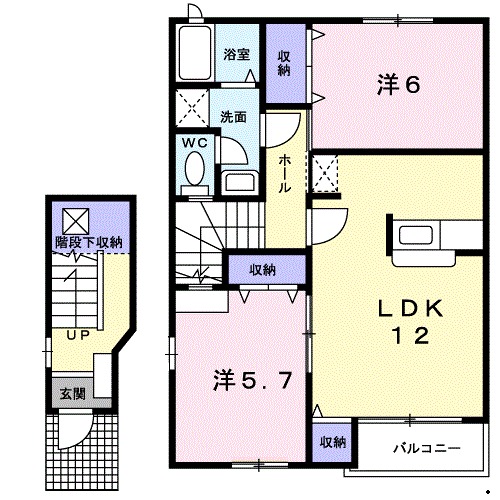 写真、設備、間取りは現状優先します