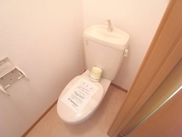 もちろんバス・トイレ別