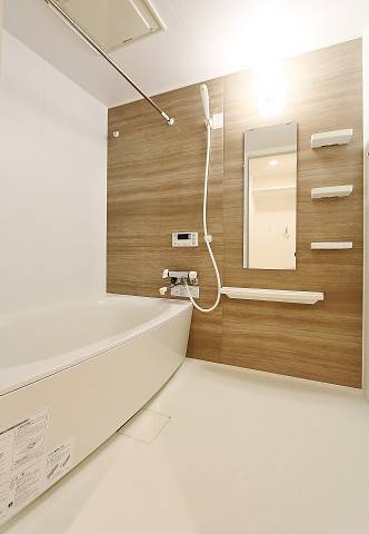 ゆっくり癒しましょう。