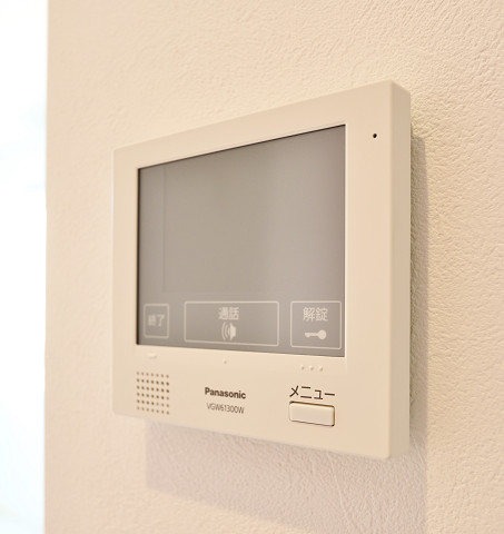 一年中快適に過ごせます