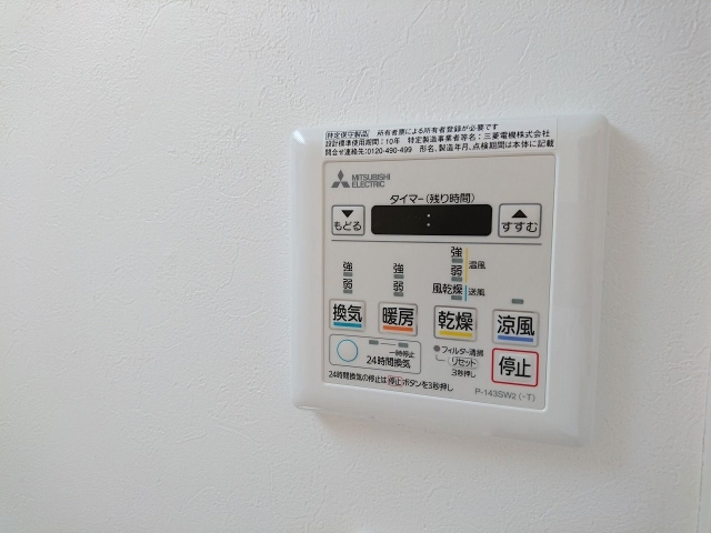 浴室乾燥で生乾きには困らないですね